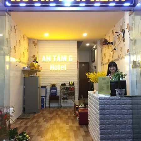 An Tam 3 Hotel Ho Chi Minh-byen Eksteriør bilde