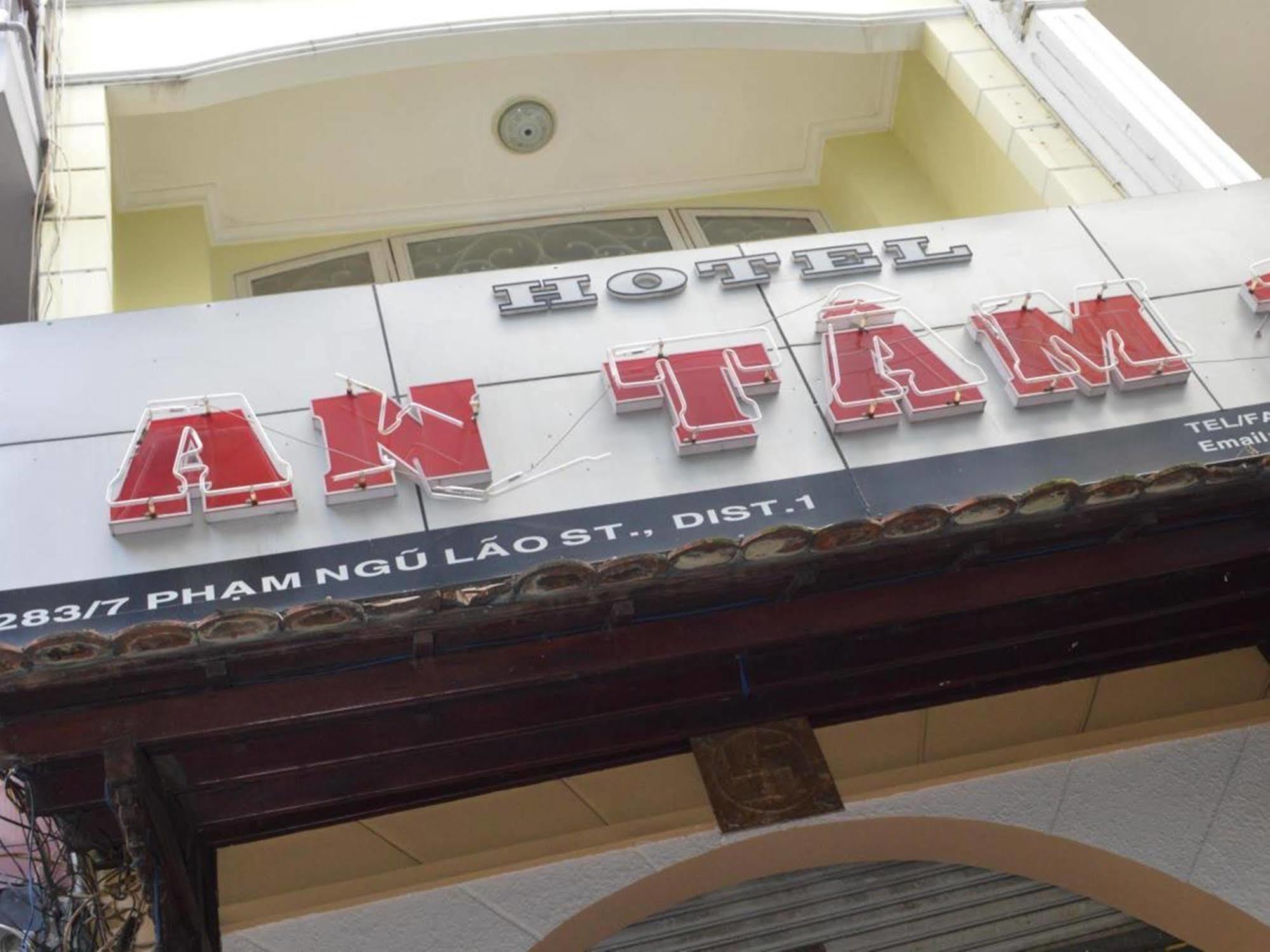 An Tam 3 Hotel Ho Chi Minh-byen Eksteriør bilde